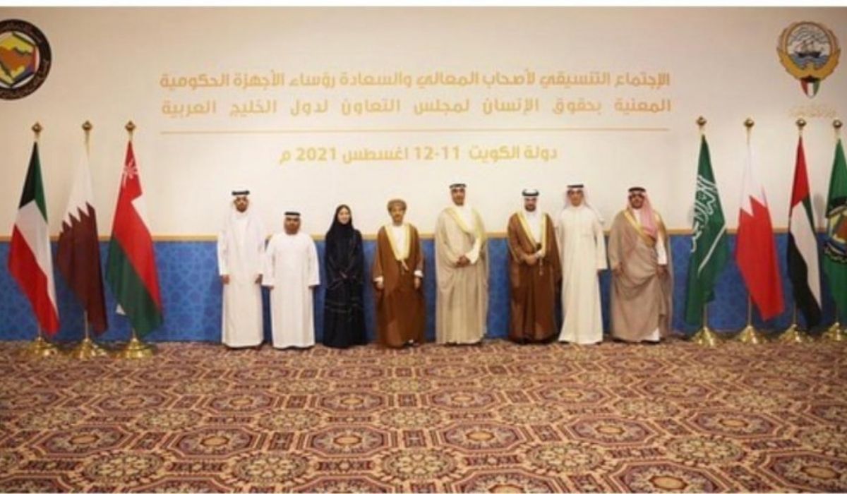 State of Qatar attends GCC Meeting on Human Rights